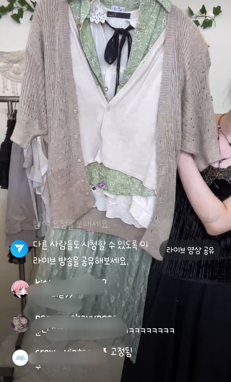 크루빈티지 빈티지 모리걸 니트 가디건 상품이미지1