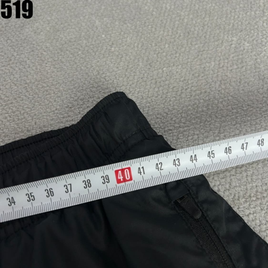 나이키 T90 바지  상품이미지4