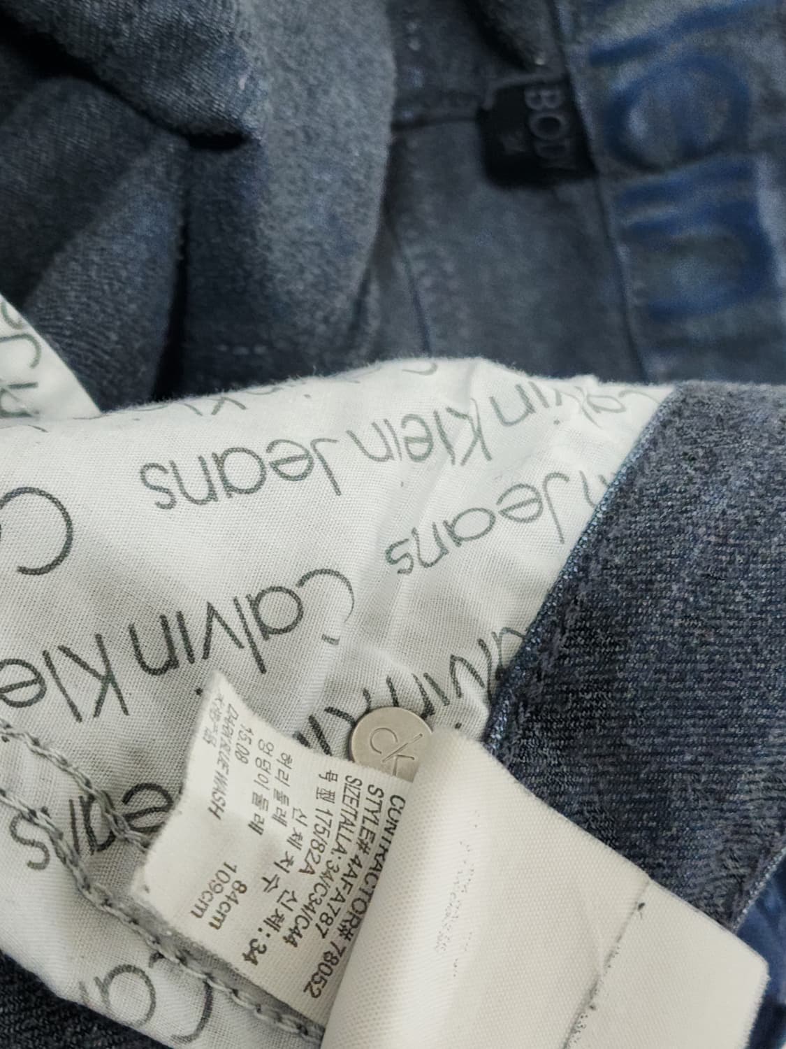 캘빈클라인 남성 청바지 34사이즈 상품이미지10