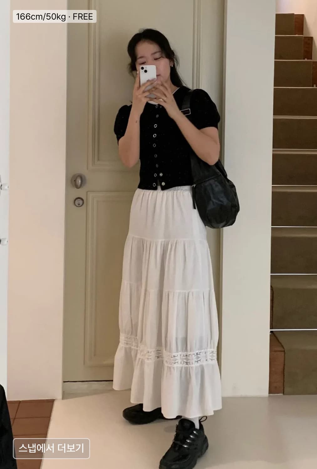 레터프롬문 • 가디건 상품이미지2