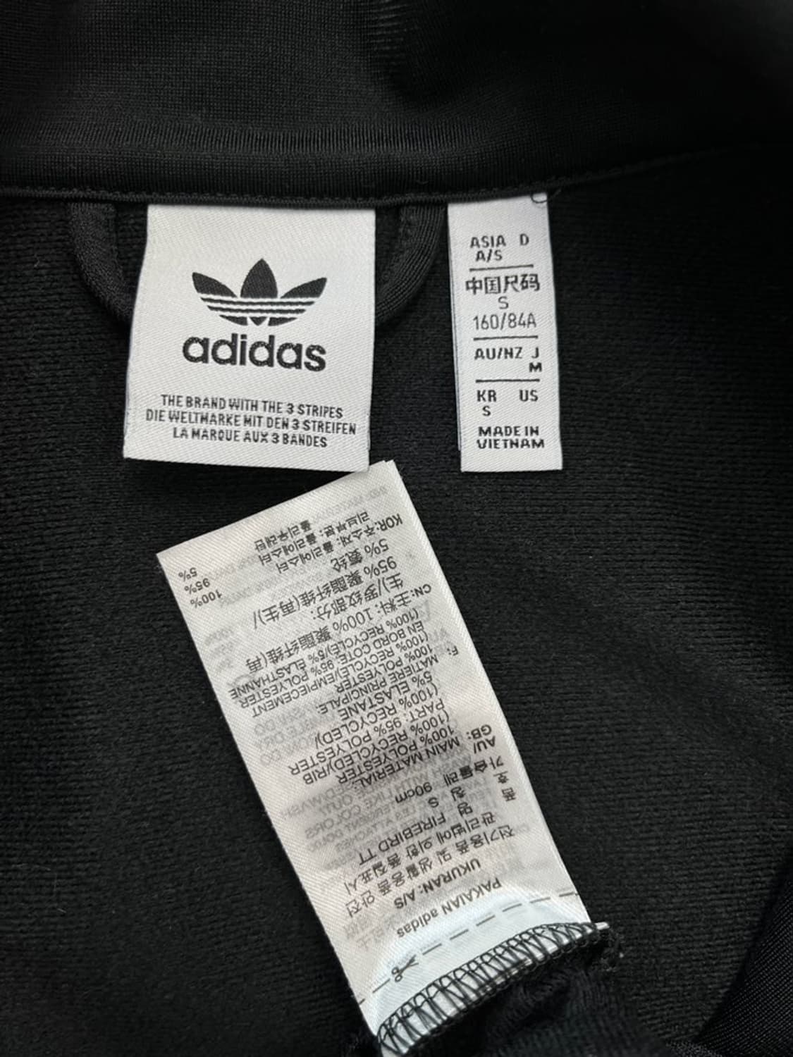 아디다스 파이어버드 져지/#3406 상품이미지4