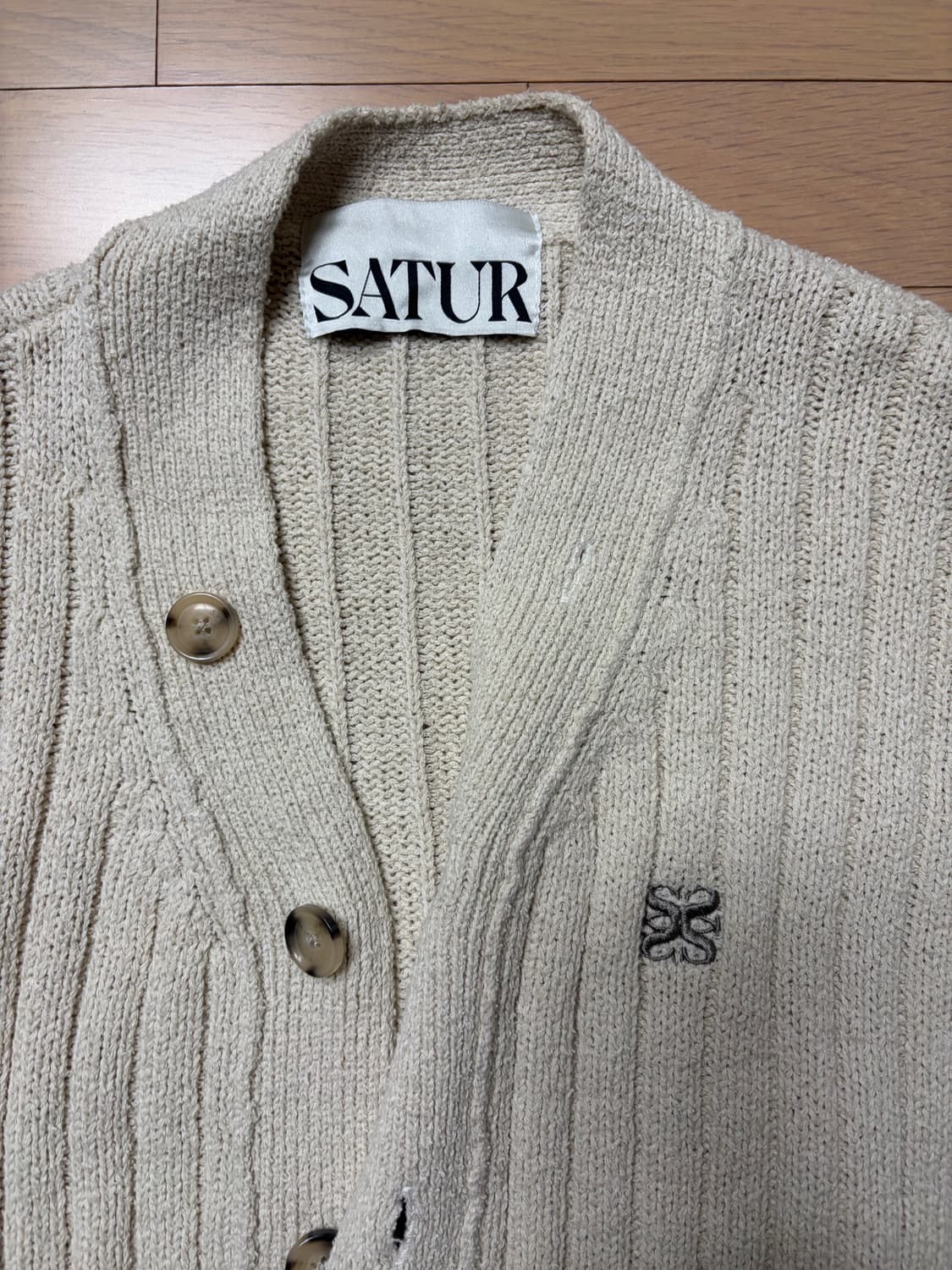 세터 부클 가디건 L사이즈 상품이미지1