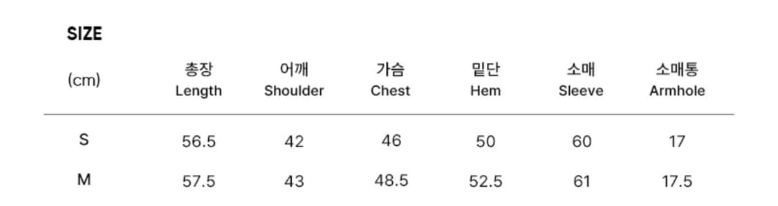(새상품) 시티브리즈 더블 포켓 더블 자켓 상품이미지6