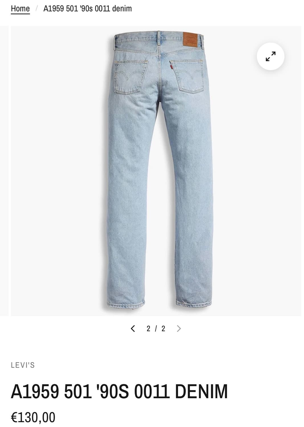 리바이스 501 90s 데님 상품이미지7