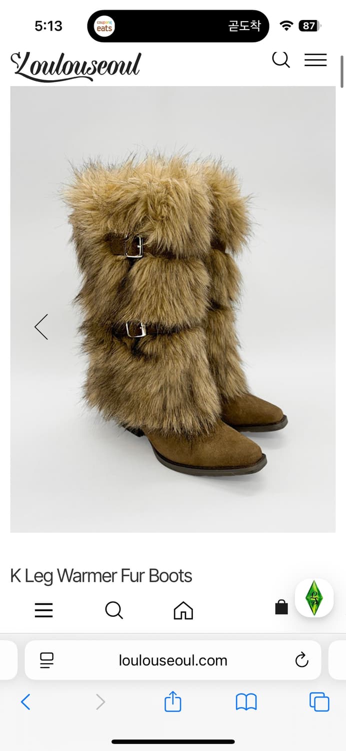 (구매!!)루루서울 레그 워머 퍼 부츠  상품이미지1