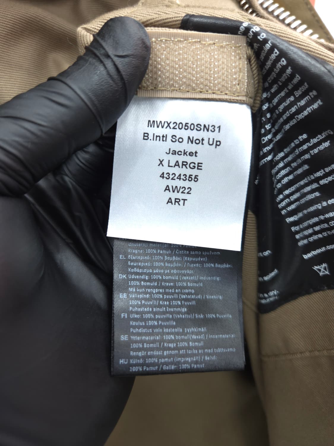 XL [희귀] 바버 인터내셔널 YMC 자켓 카키 상품이미지7