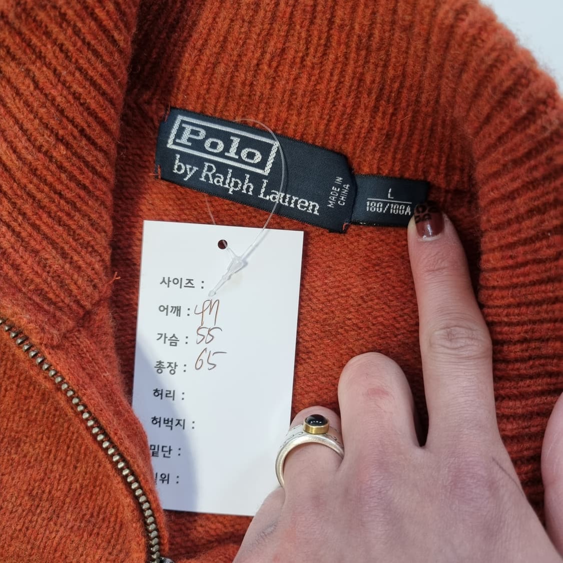 폴로 니트 풀오버 상품이미지7