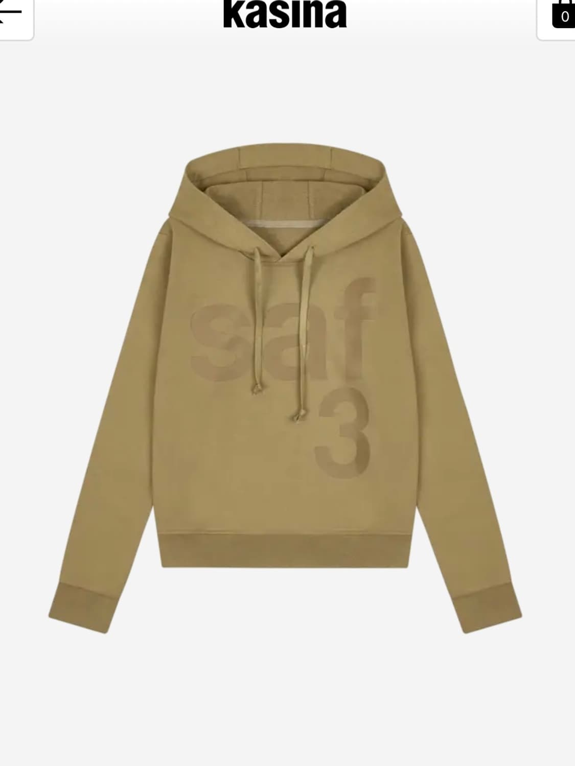 사파리스팟 1/2 베이직 사파리 후디 샌드 2 사이즈 상품이미지1