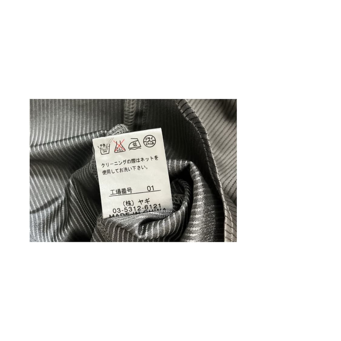 ESPRITMUR 여성 폴리에스테르 셔츠 상품이미지4