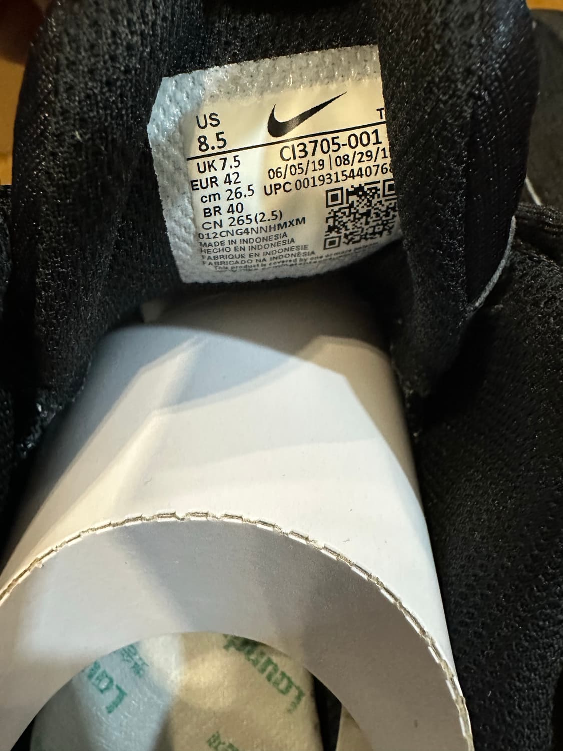 나이키 에어맥스 95 트리플 블랙 265 상품이미지4