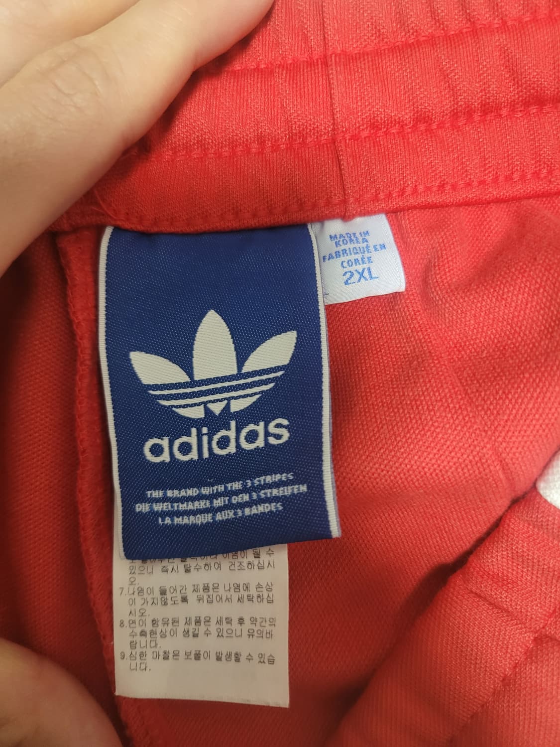 아디다스 트랙팬츠 상품이미지2