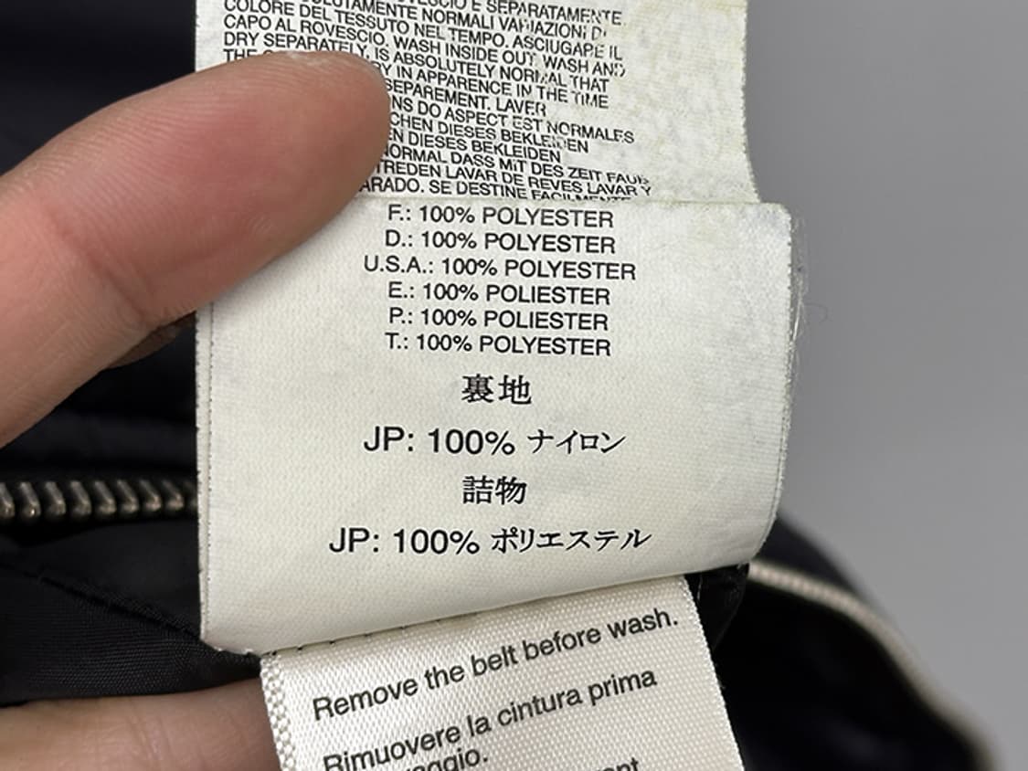 DIESEL (S) 상품이미지10