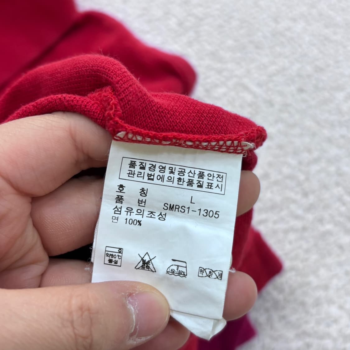 L 폴로랄프로렌 커스텀핏 반팔 티셔츠 0413E 상품이미지4