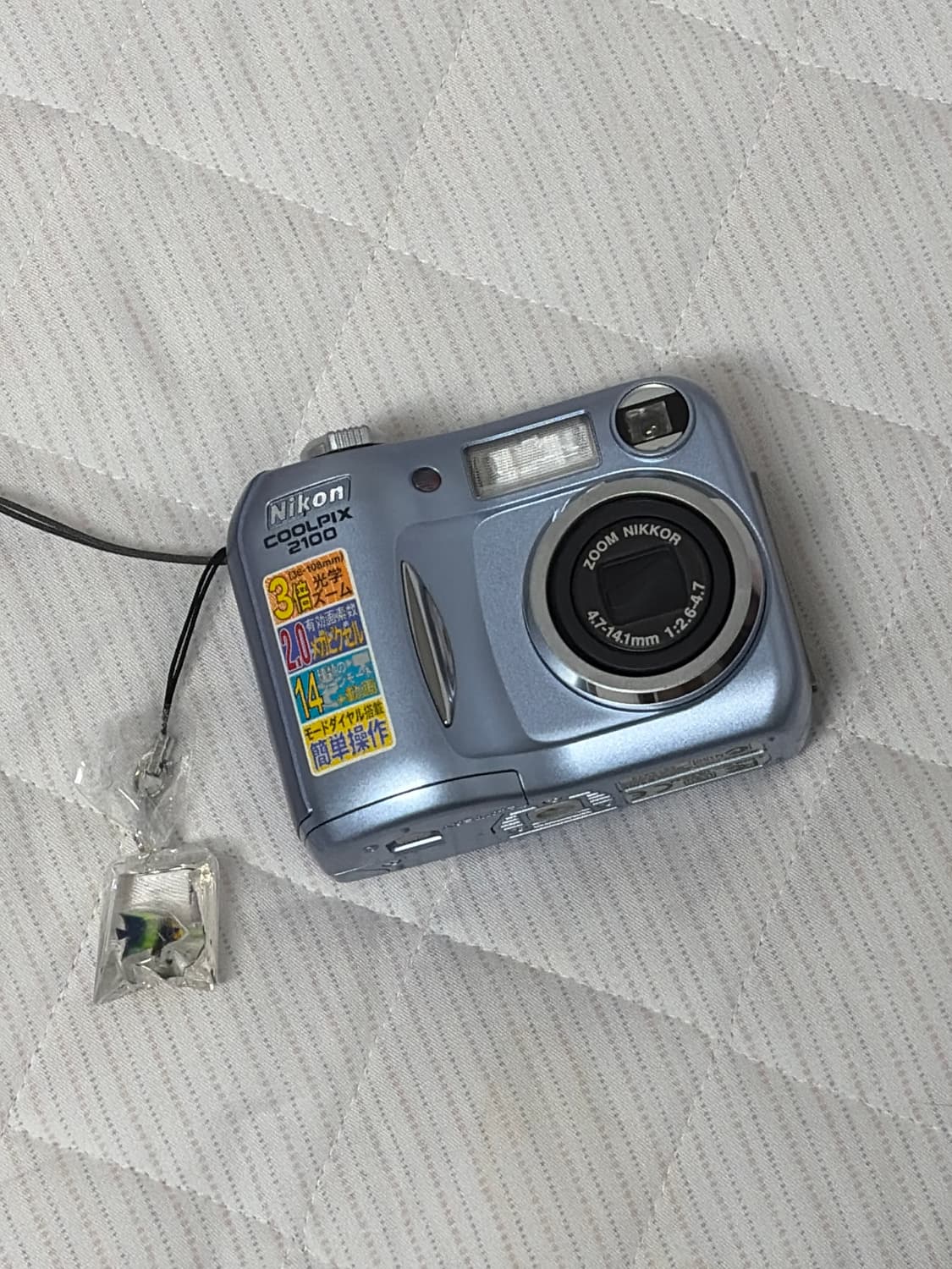 사쿠라 디카&민트급) Nikon Coolpix 2100 니콘 쿨픽스 상품이미지2