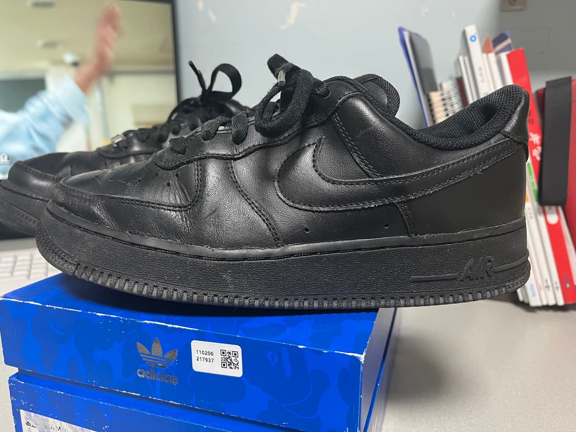 나이키 올검포스 250 상품이미지4