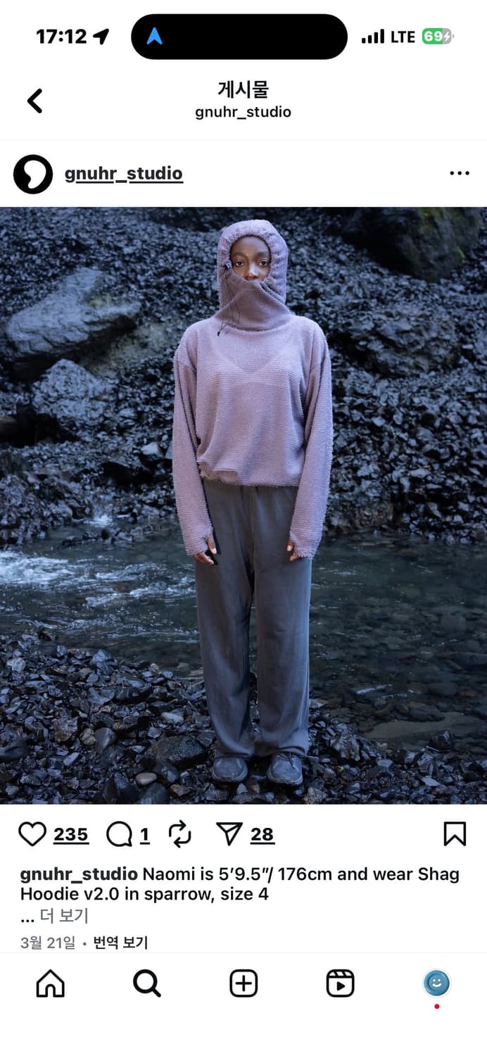 누어 Gnuhr 폴라텍 후드 상품이미지1