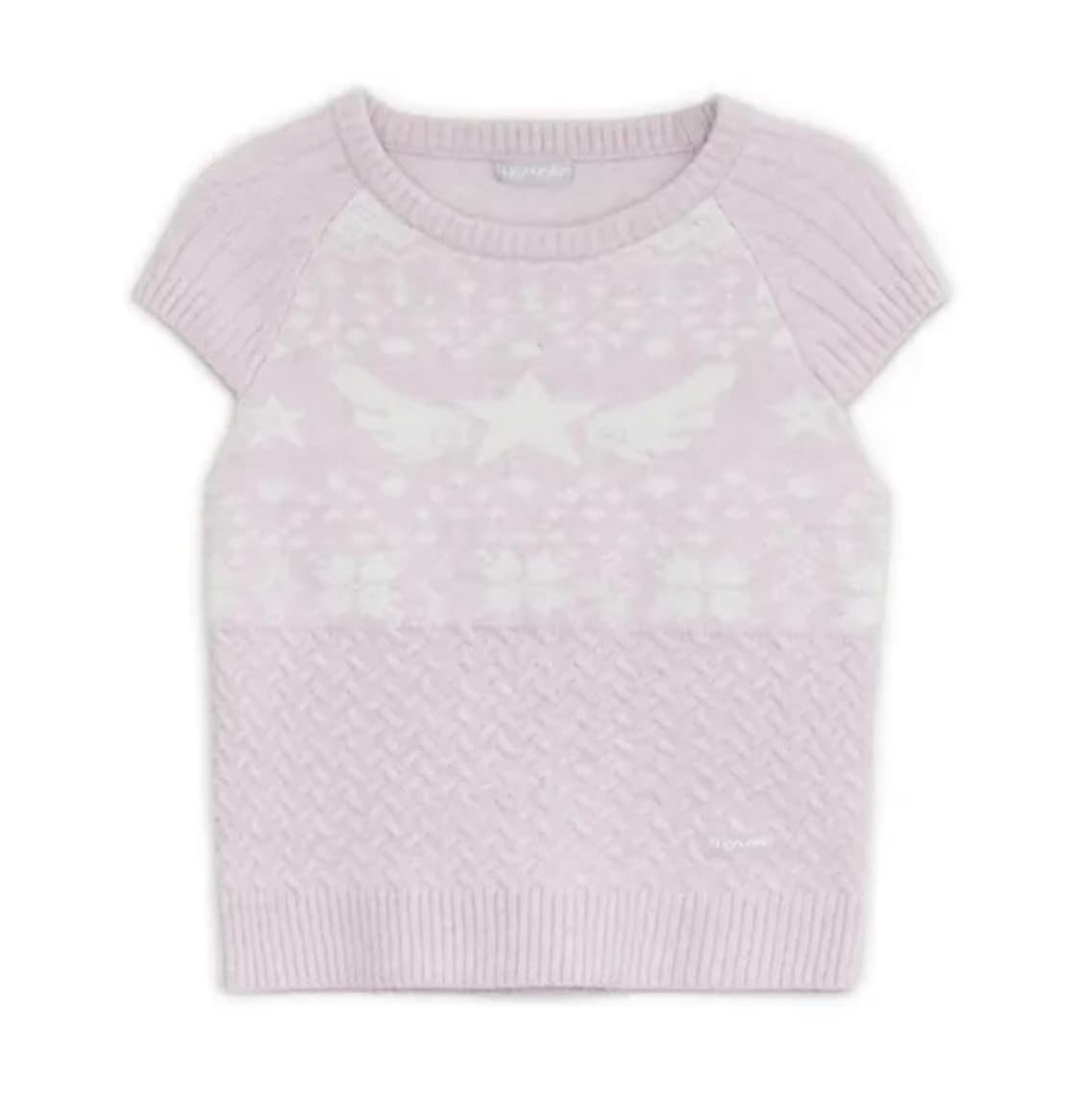 허그유어스킨 스타 윙 니트 상품이미지1