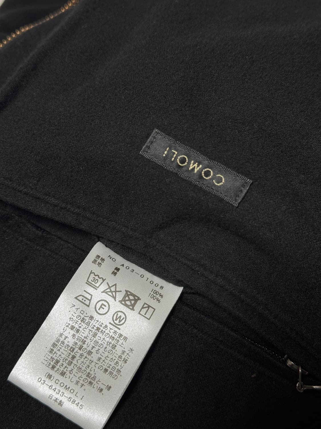 [3] 코모리 몰스킨 집 숏 자켓 24aw 상품이미지8