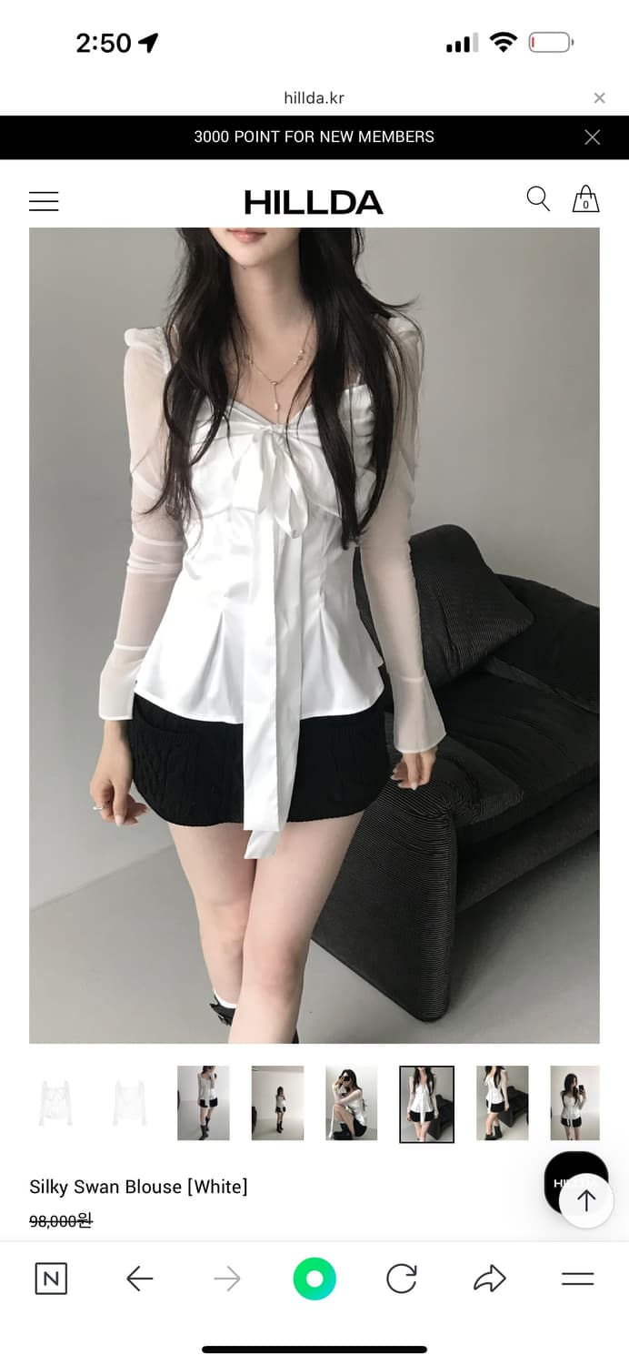 힐다 실키 스완 블라우스 화이트 상품이미지2