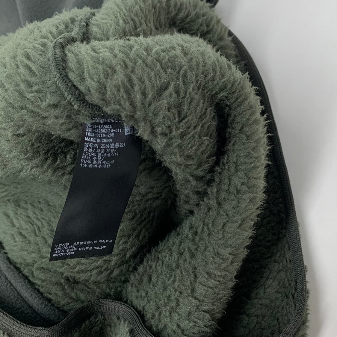 유니클로 화이트마운티니어링 후리스자켓 (M) 상품이미지5