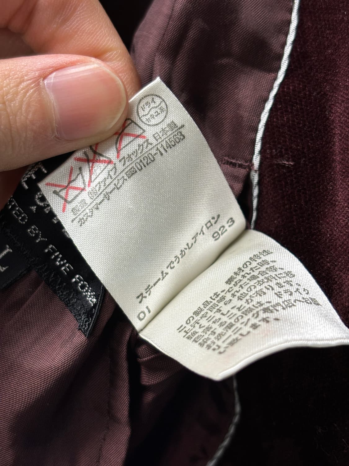 Comme ca du mode 벨루어 더블 브레스티드 자켓 상품이미지7