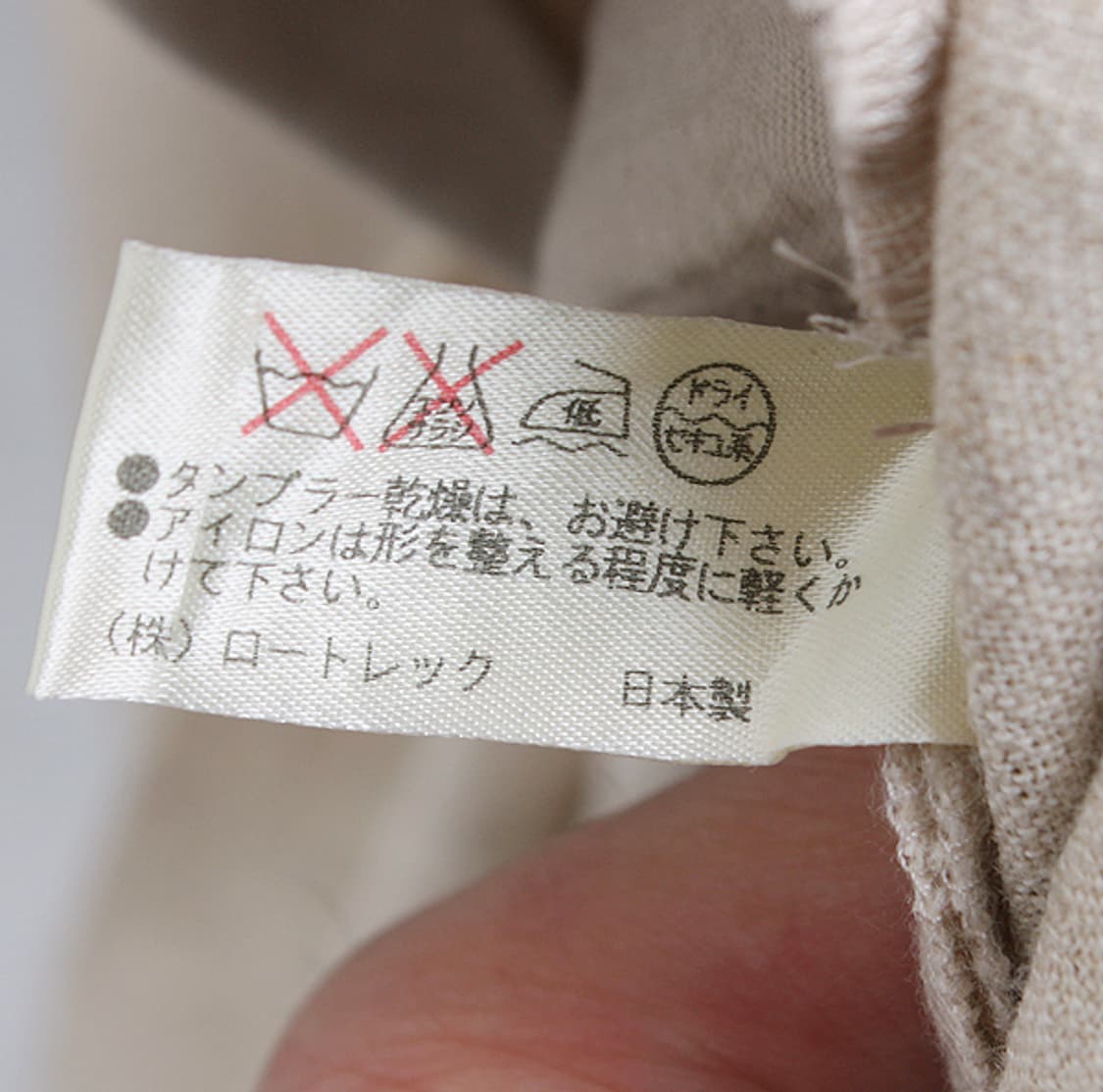 mink chair 100% linen ops _ S5234 상품이미지10