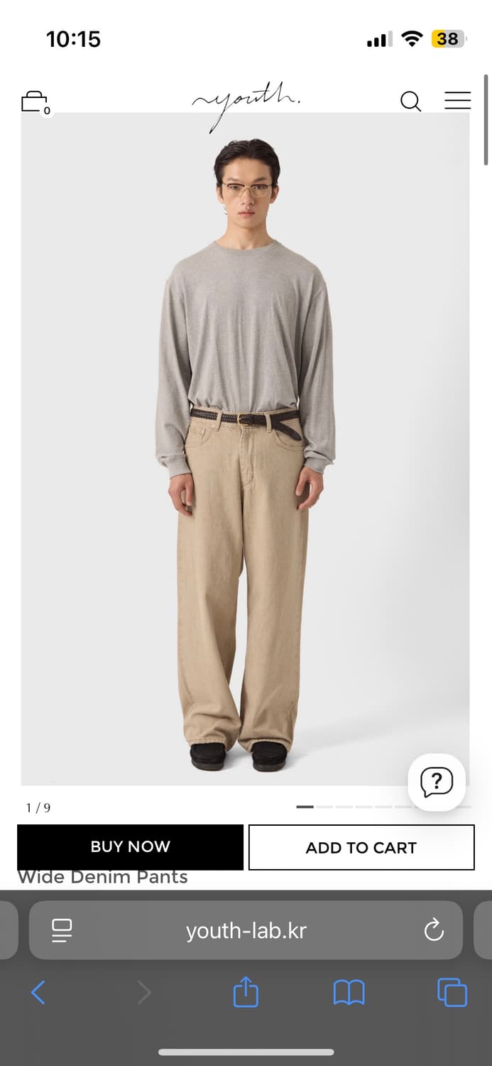 (s)유스 와이드 데님 베이지 상품이미지1