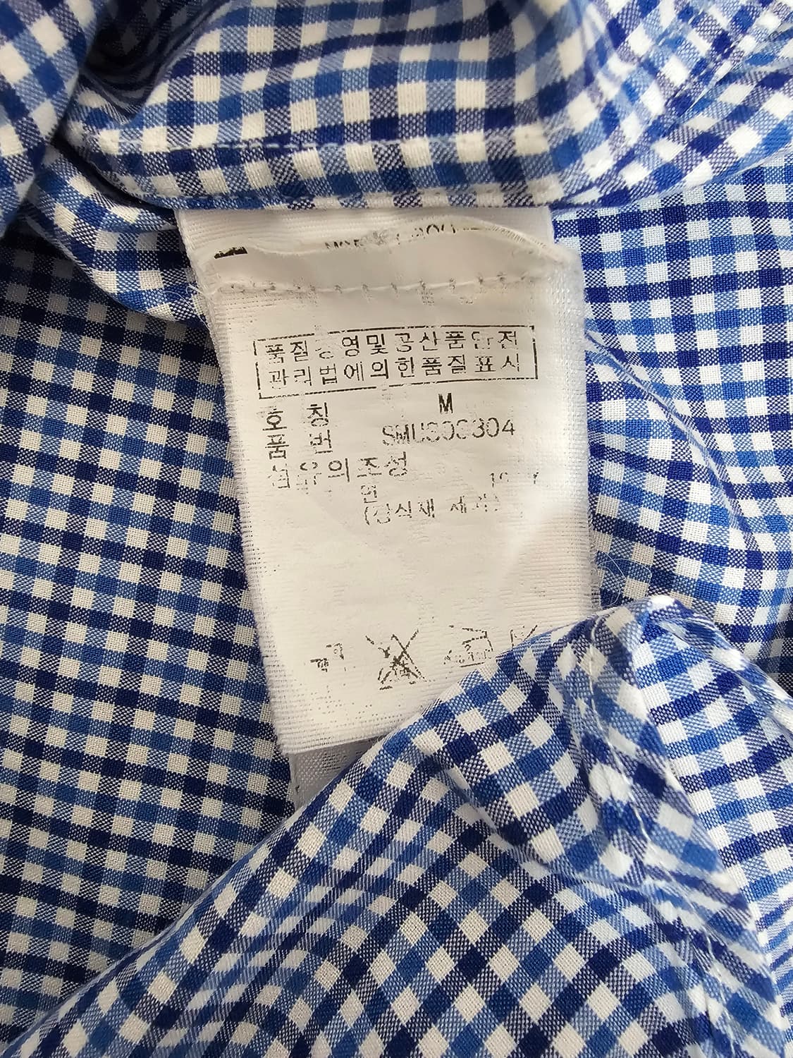 폴로랄프로렌 커스텀핏 체크셔츠 M 상품이미지5