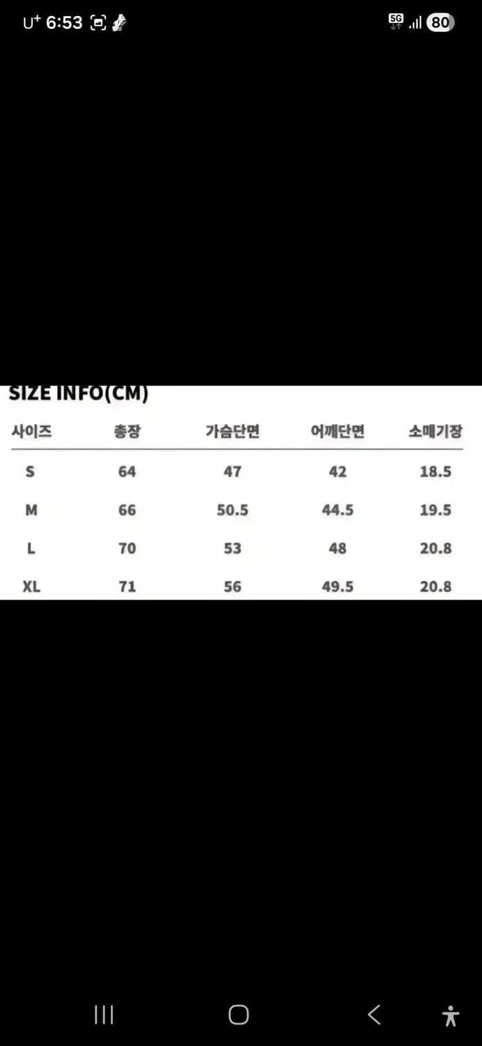 꼼데가르송 플레이 검정반팔 티셔츠 금장 상품이미지5