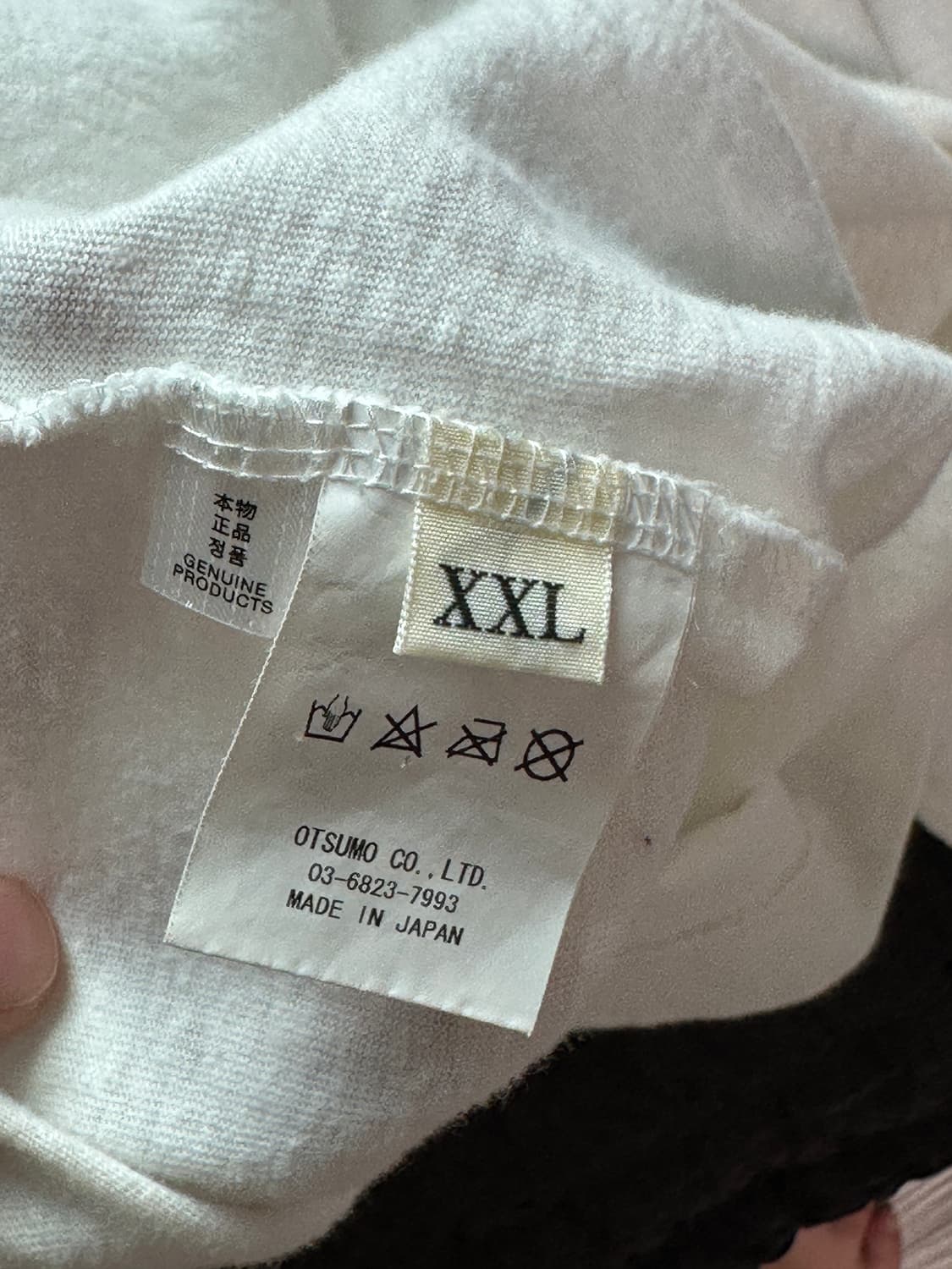 휴먼메이드 롱슬리브 상품이미지3