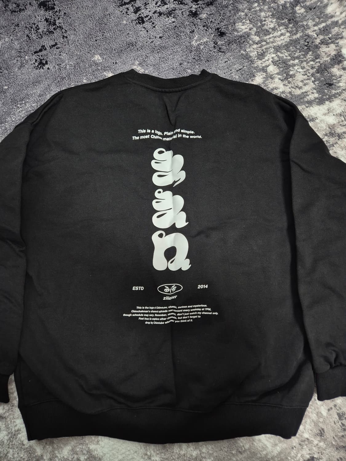 침착맨 맨투맨 xl 상품이미지1