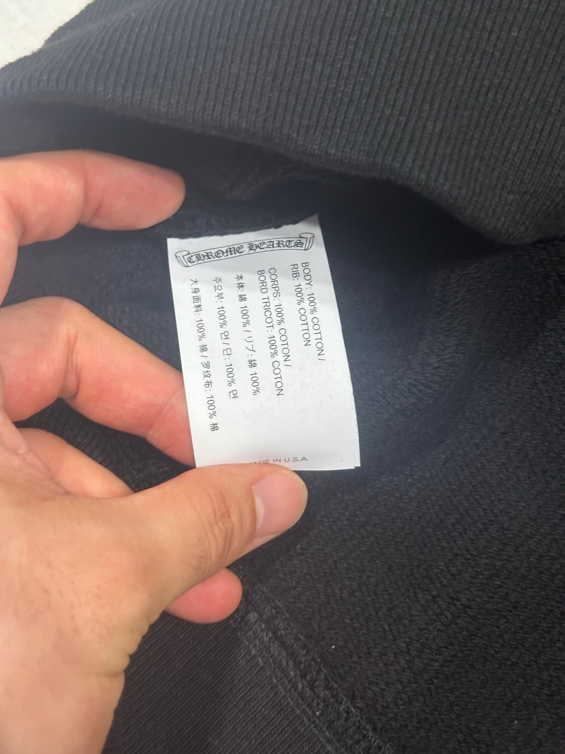 L) 크롬하츠 나일론 세메터리 크로스 패치 CH 맨투맨 상품이미지5