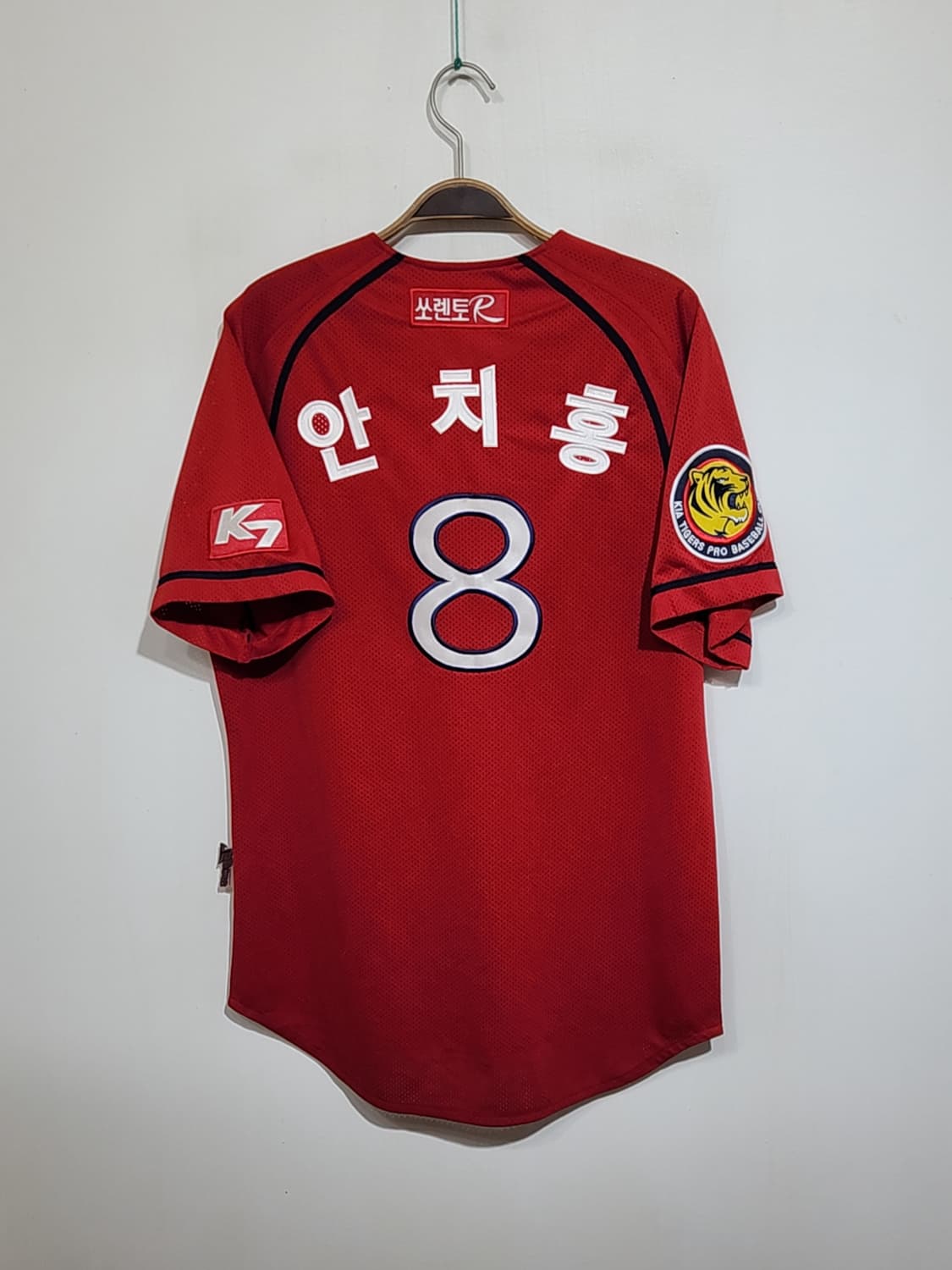(100) 기아타이거즈 야구져지 반팔 안치홍 마킹 유니폼  상품이미지6