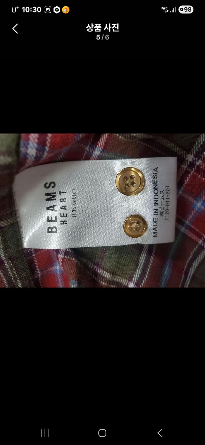 정품 빔스하트 X 테시투라 몬티 콜라보 체크 셔츠 상품이미지5