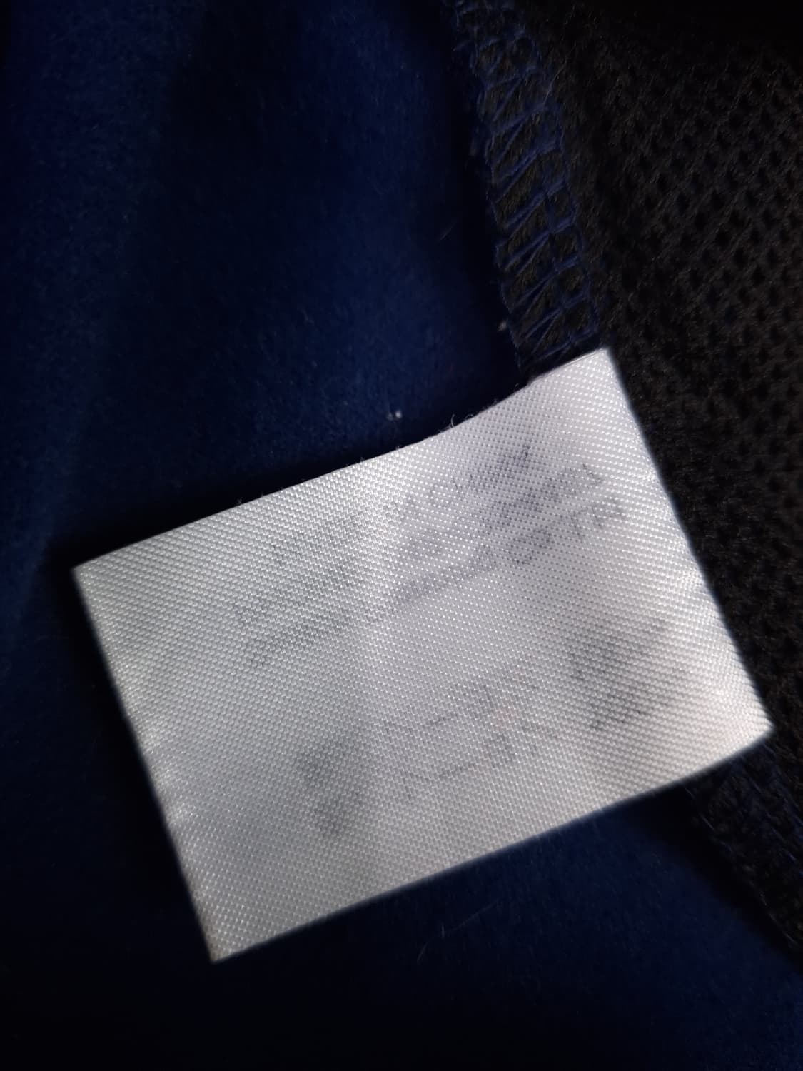 오리지날 스위치 플래닝 죽호 수베니어 트랙 져지 상품이미지4