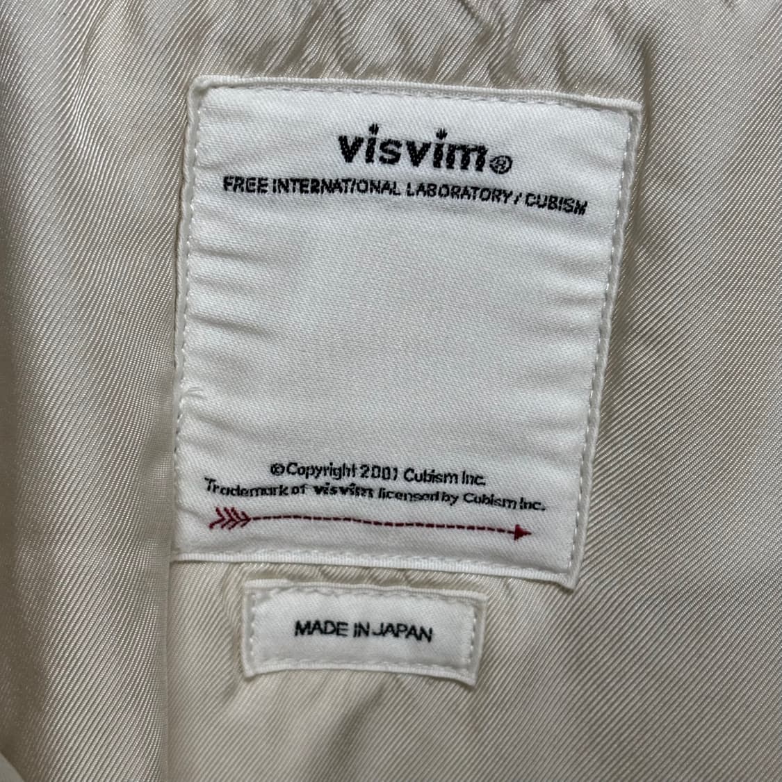 3) visvim 비즈빔 sar s.a.r 자켓 상품이미지6