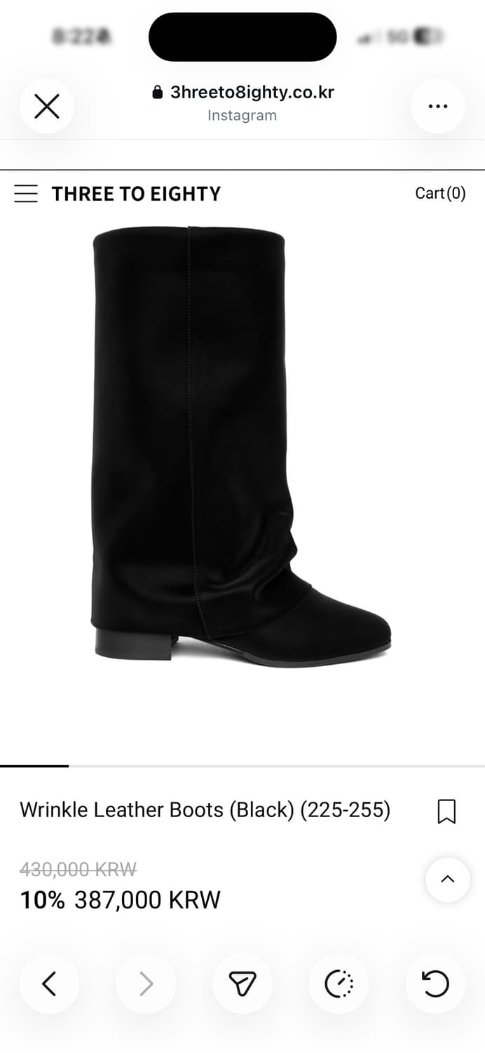 쓰리투에이티 Wrinkle Leather Boots 240 상품이미지1