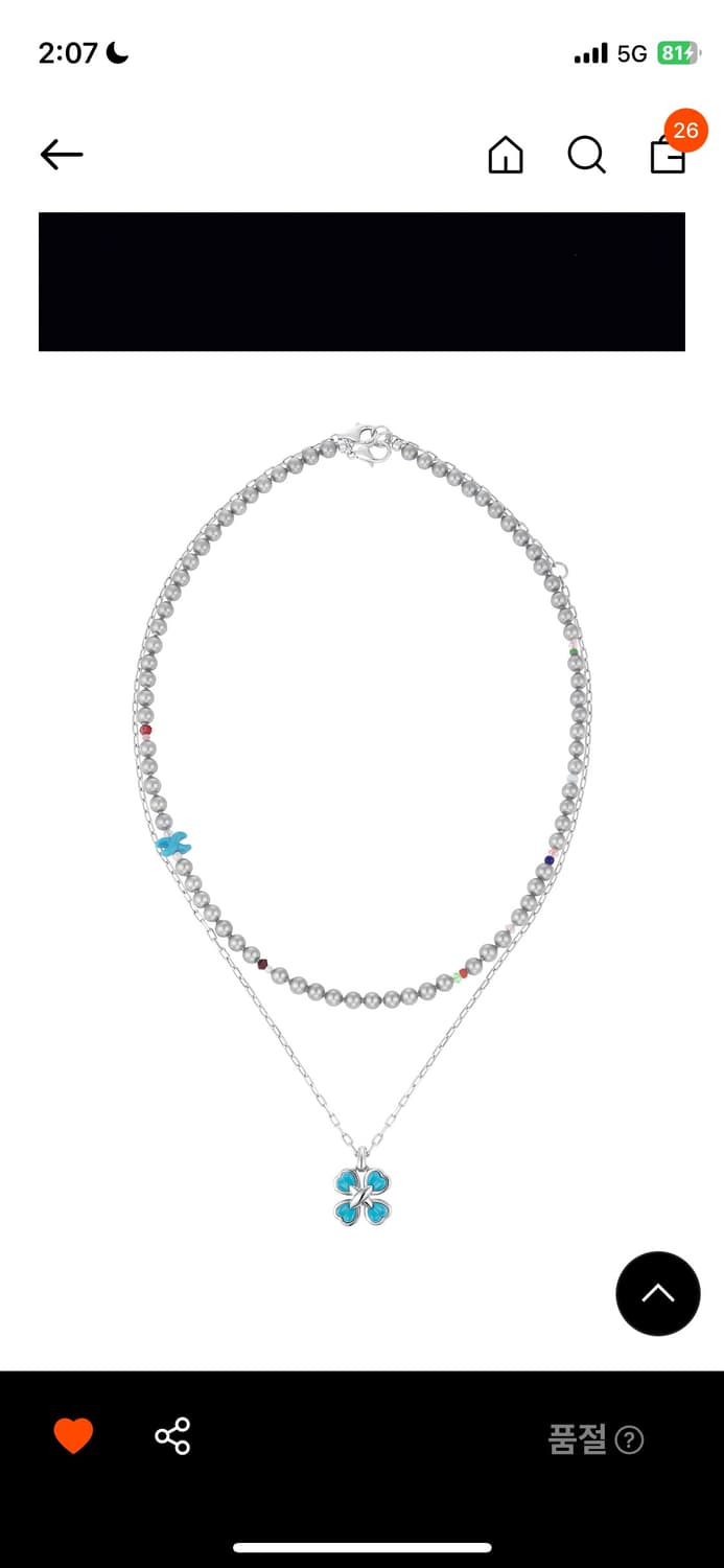 에스실 11주년 목걸이 한정판 상품이미지3