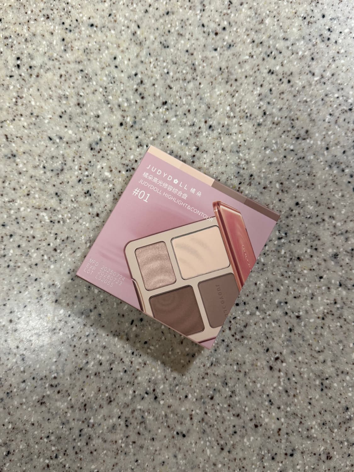 주디돌 쥬디돌 1호 쉐딩 하이라이터 컨투어 상품이미지1