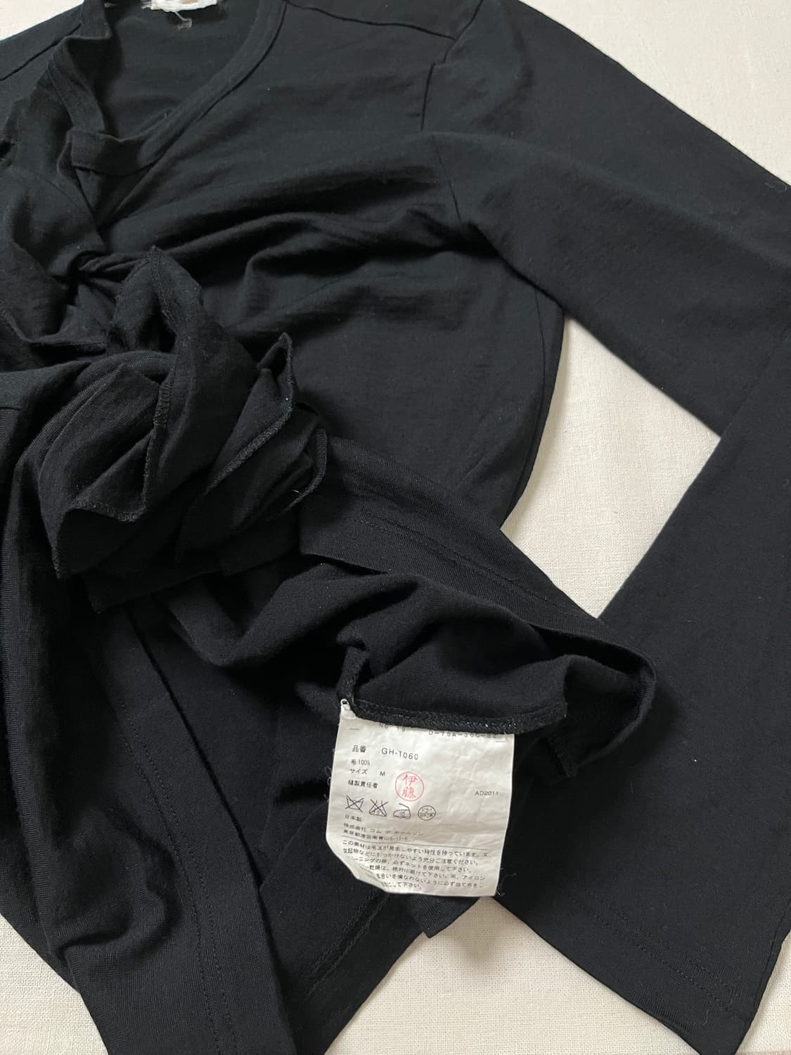 꼼데가르송 러플 울 컷앤소 comme des garcons 니트 상품이미지9