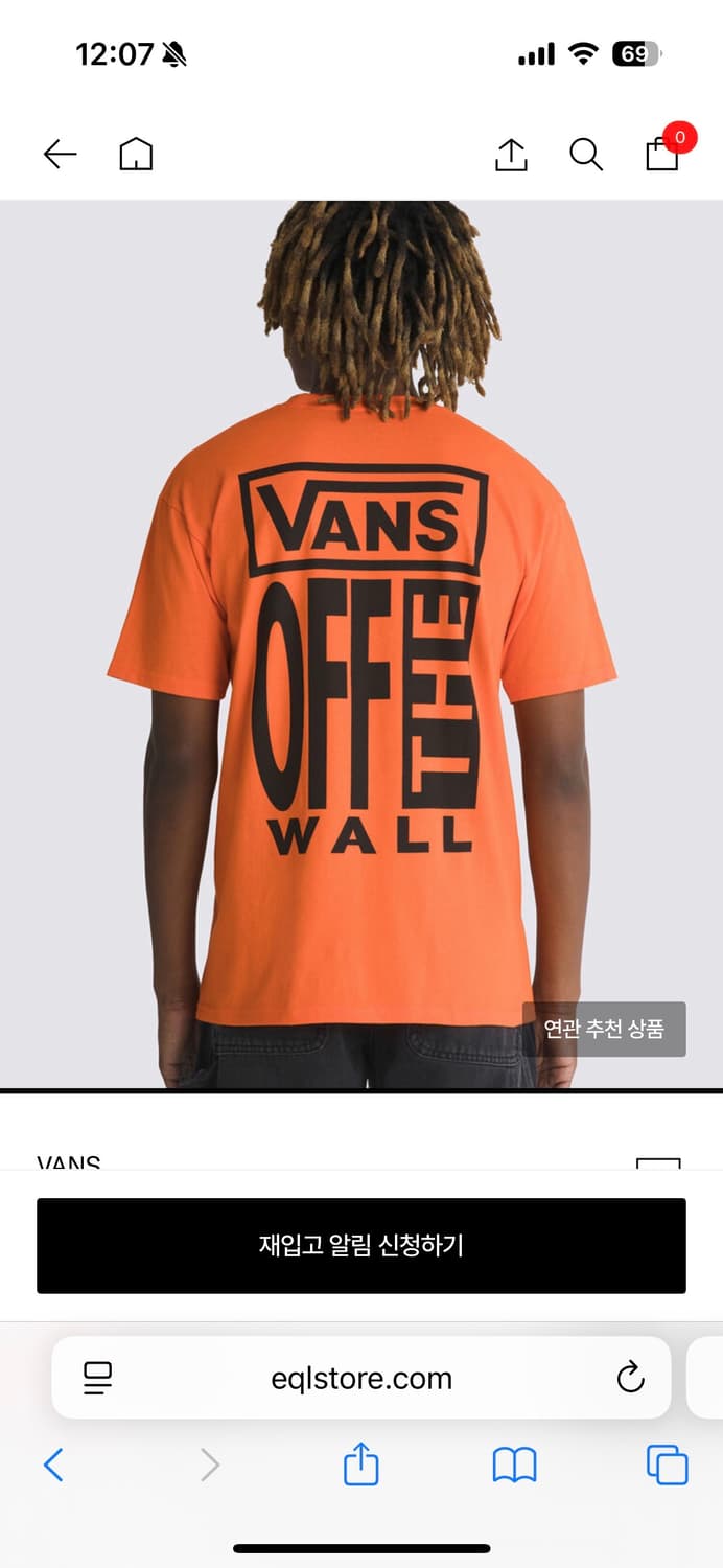 반스 AVE(에이브이) 반팔티셔츠 M 상품이미지4