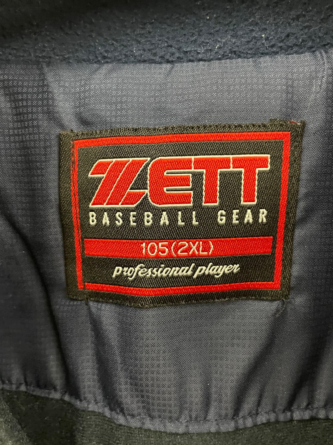 제트 후리스 반집업 아노락 네이비 2XL(105) 상품이미지4