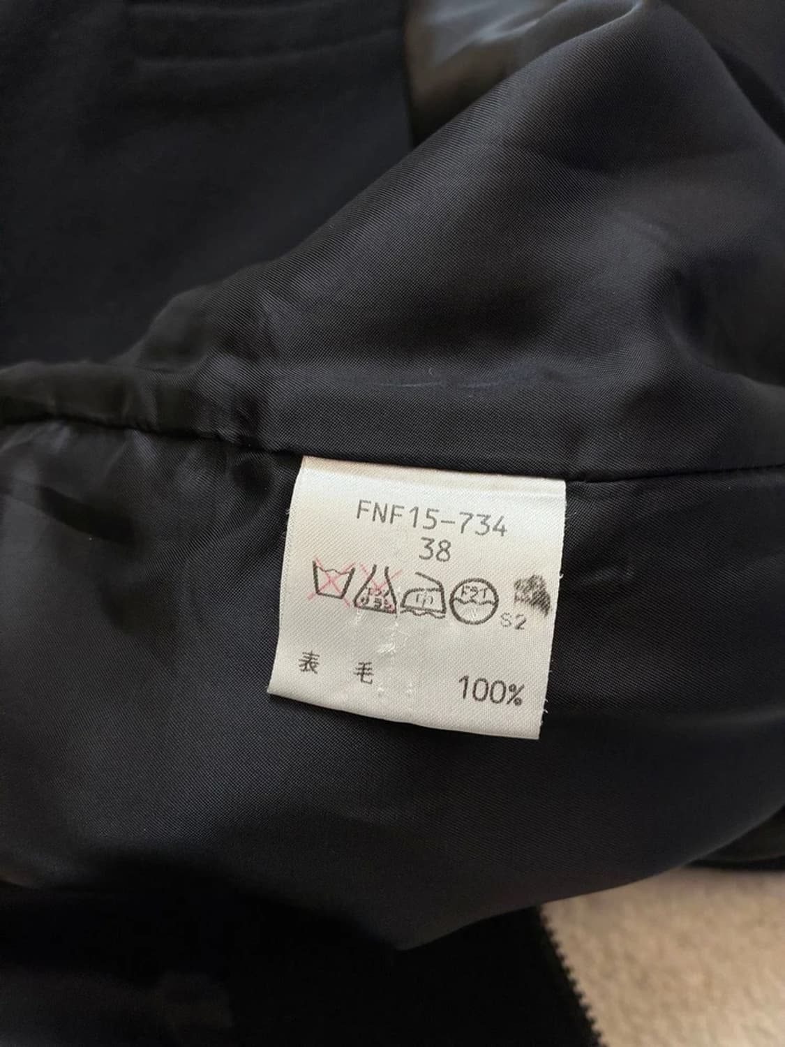 버버리 블루라벨 00's 재팬 울 스트레이트 후디 코트 PN6042    상품이미지8