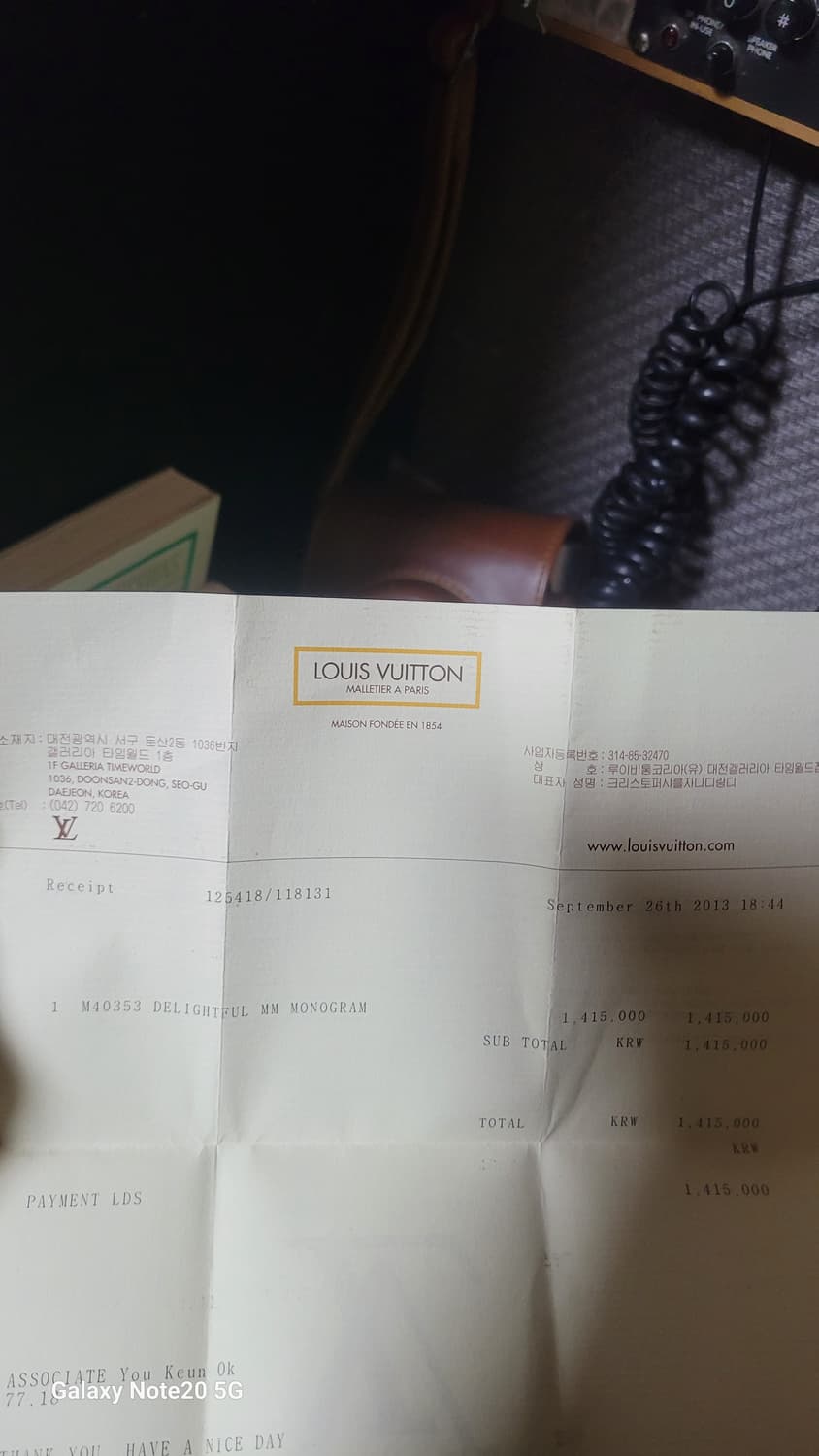 루이비통 숄더백 상품이미지8