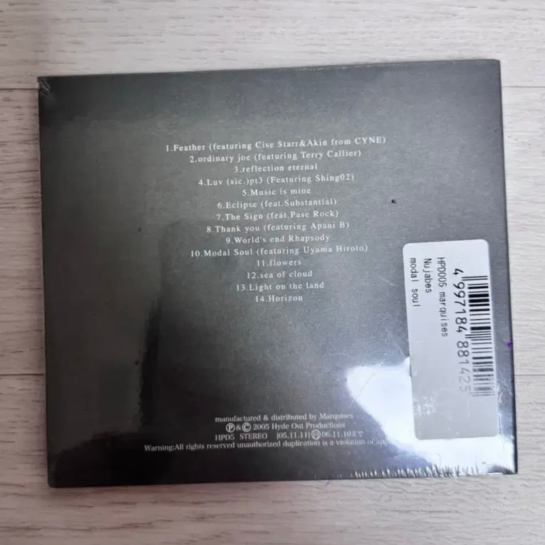 누자베스 modal soul CD 상품이미지2