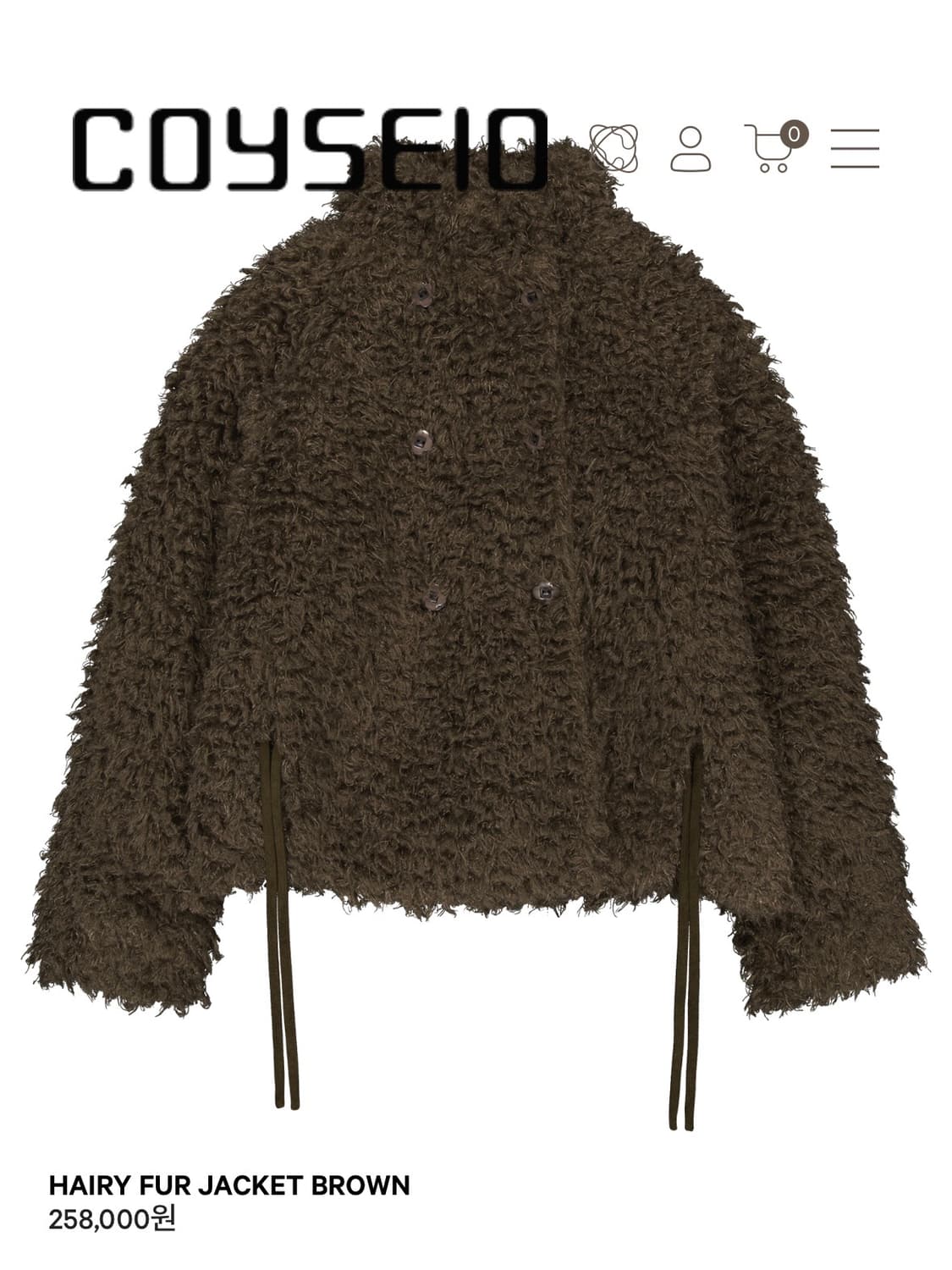 코이세이오 헤어리 퍼 자켓 브라운 상품이미지1