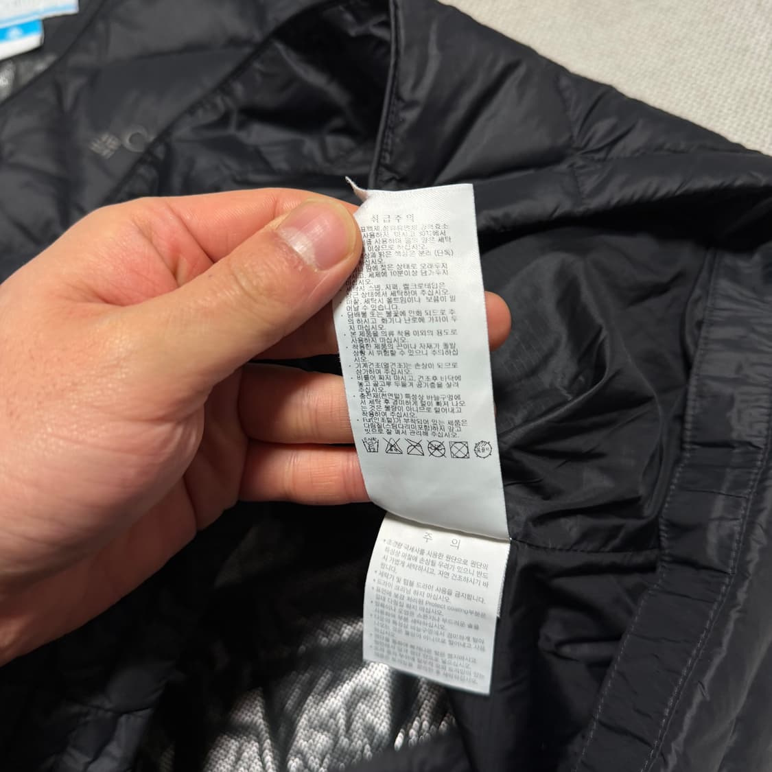 컬럼비아 경량 패딩 조끼 상품이미지4