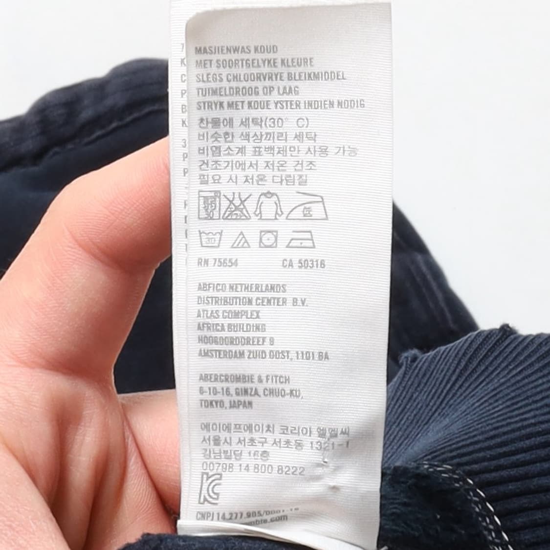 아베크롬비 Abercrombie Sweat Hood Zip Up 
 상품이미지8