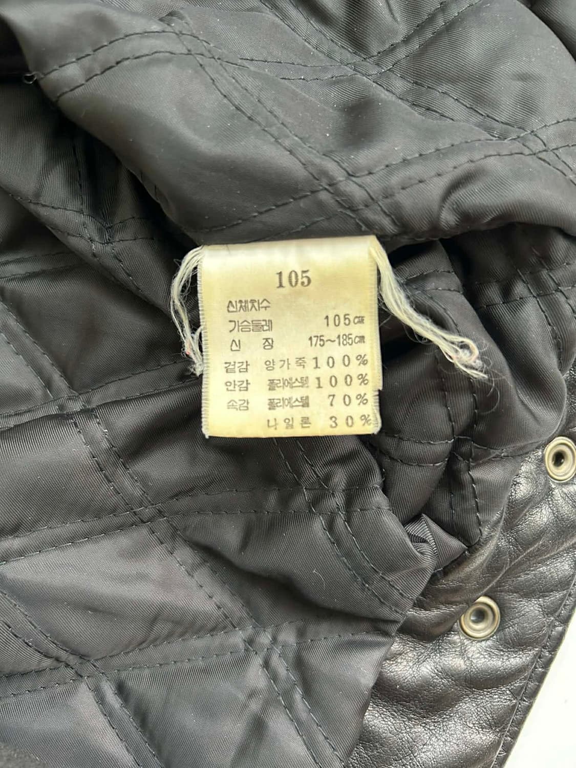 [105]Vintage 양가죽 셔링 무스탕 봄버 자켓 상품이미지7