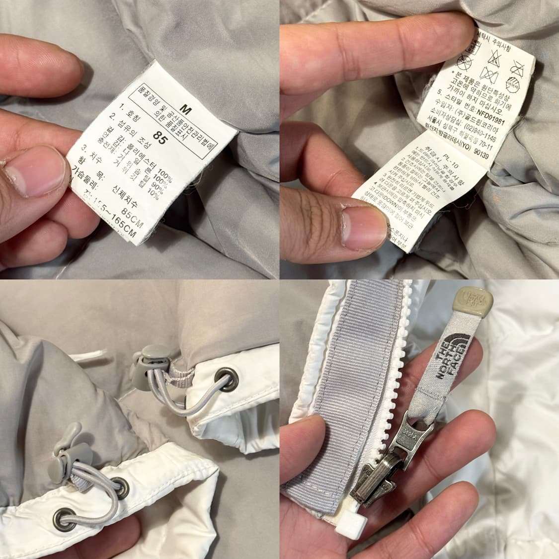 노스페이스 눕시 베스트 화이트 (M) 700 상품이미지10